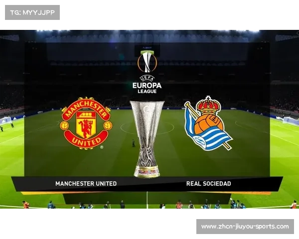 曼联官方网站简介